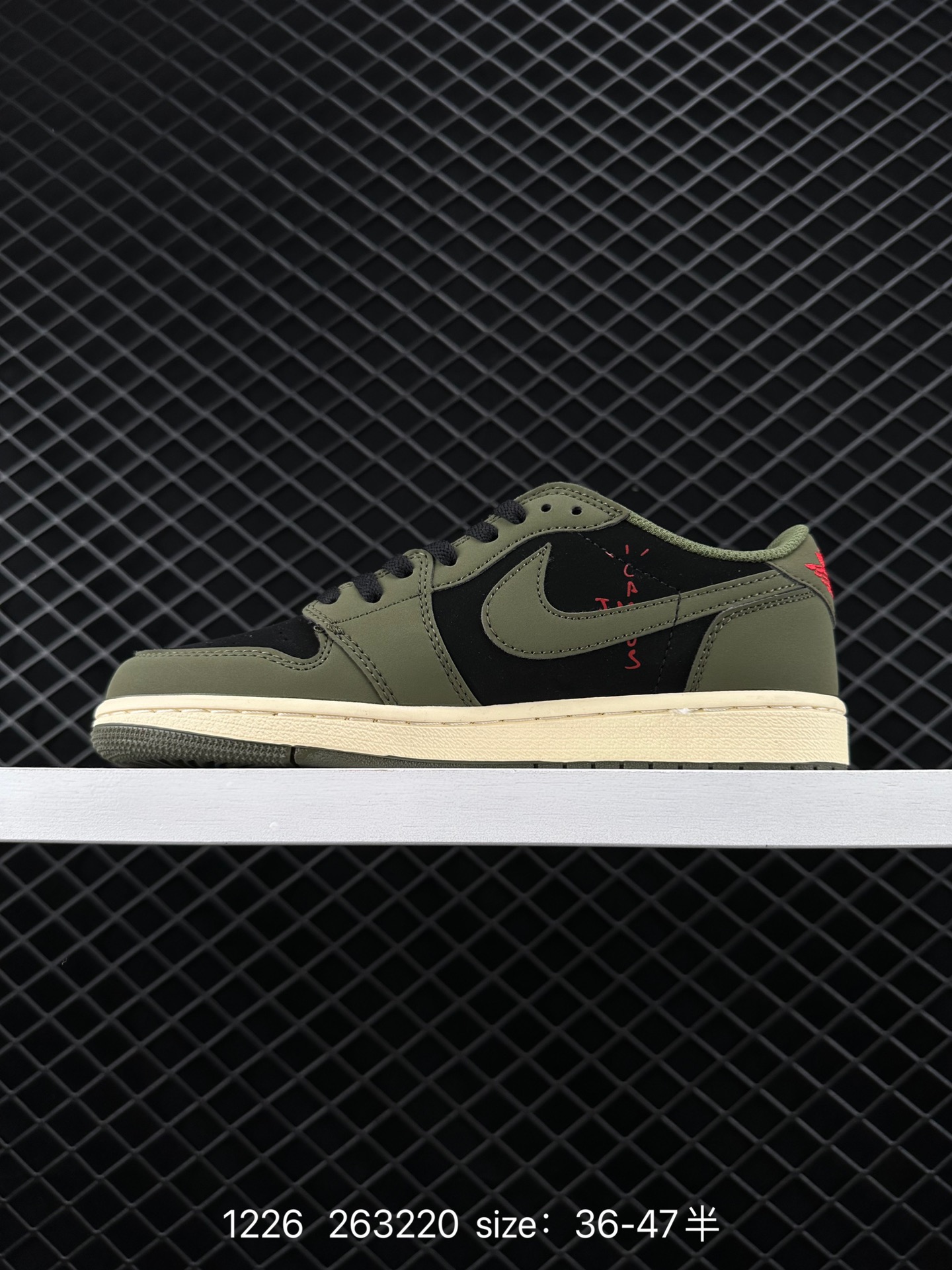 Travis Scott X Air Jordan 1 Low 